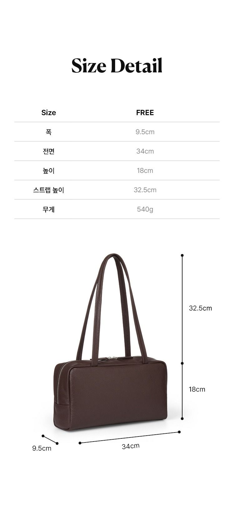 26FW 이태리 레더 스퀘어백
