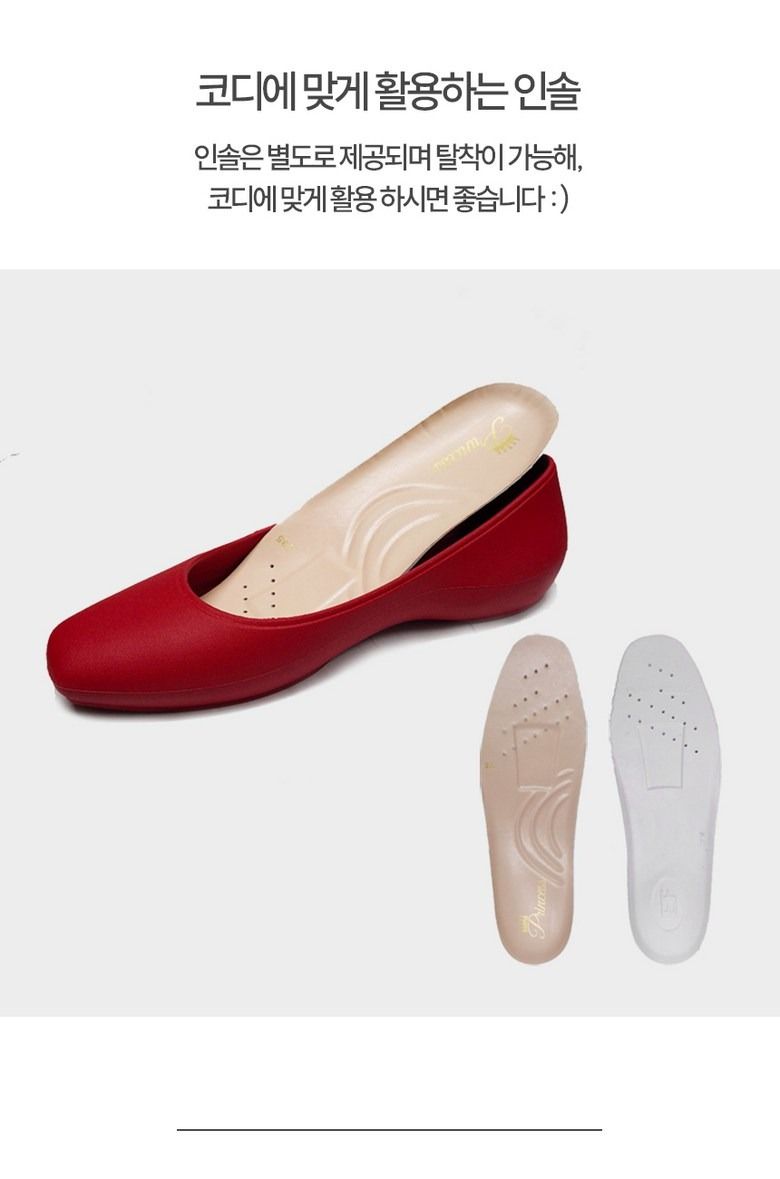 바이오핏 플랫슈즈_블랙