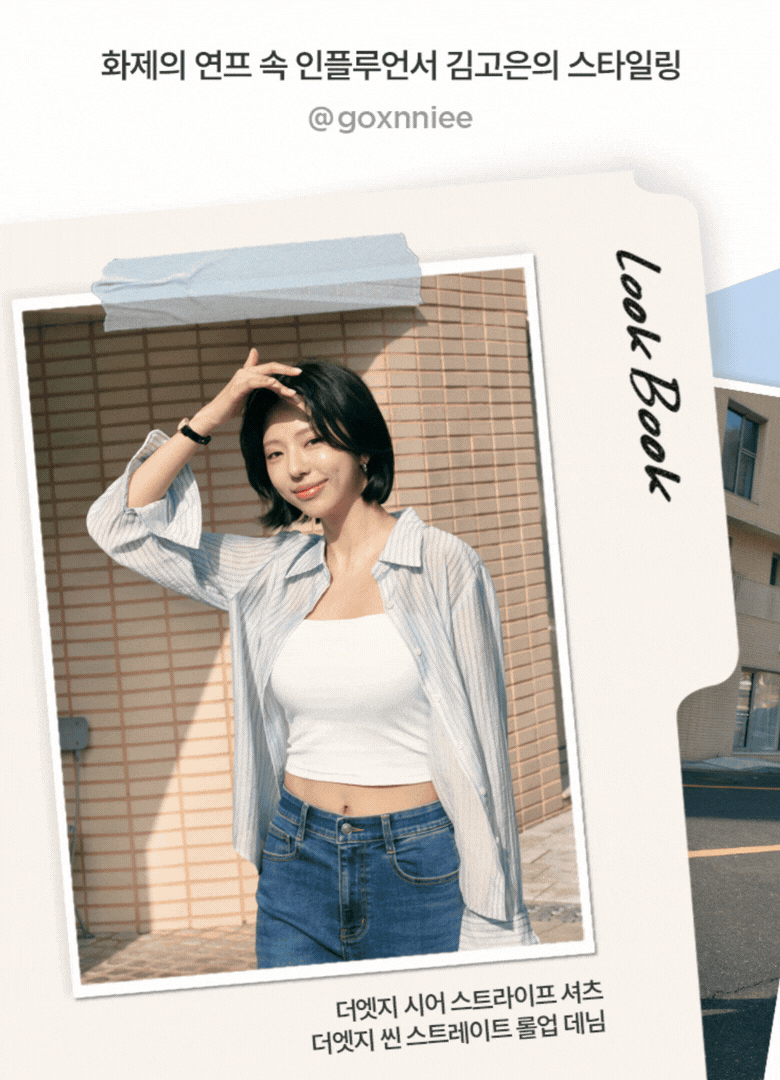 [최초가69,900원]26SS 아워글라스 가디건 1종