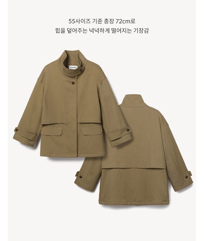 25FW 울블랜드 패딩 하프코트