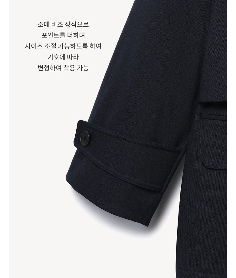 25FW 울블랜드 패딩 하프코트