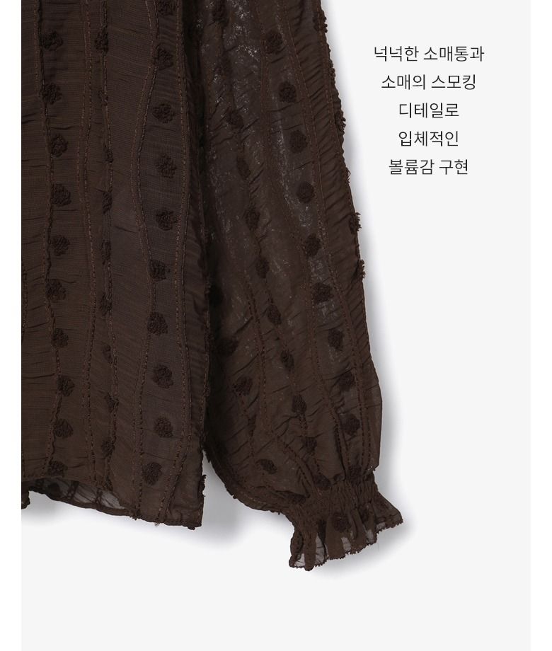 26FW 자카드 도트 블라우스 + 이너탑 2종
