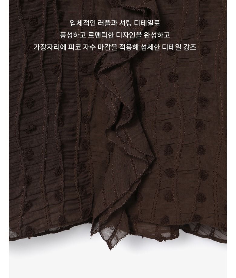 26FW 자카드 도트 블라우스 + 이너탑 2종