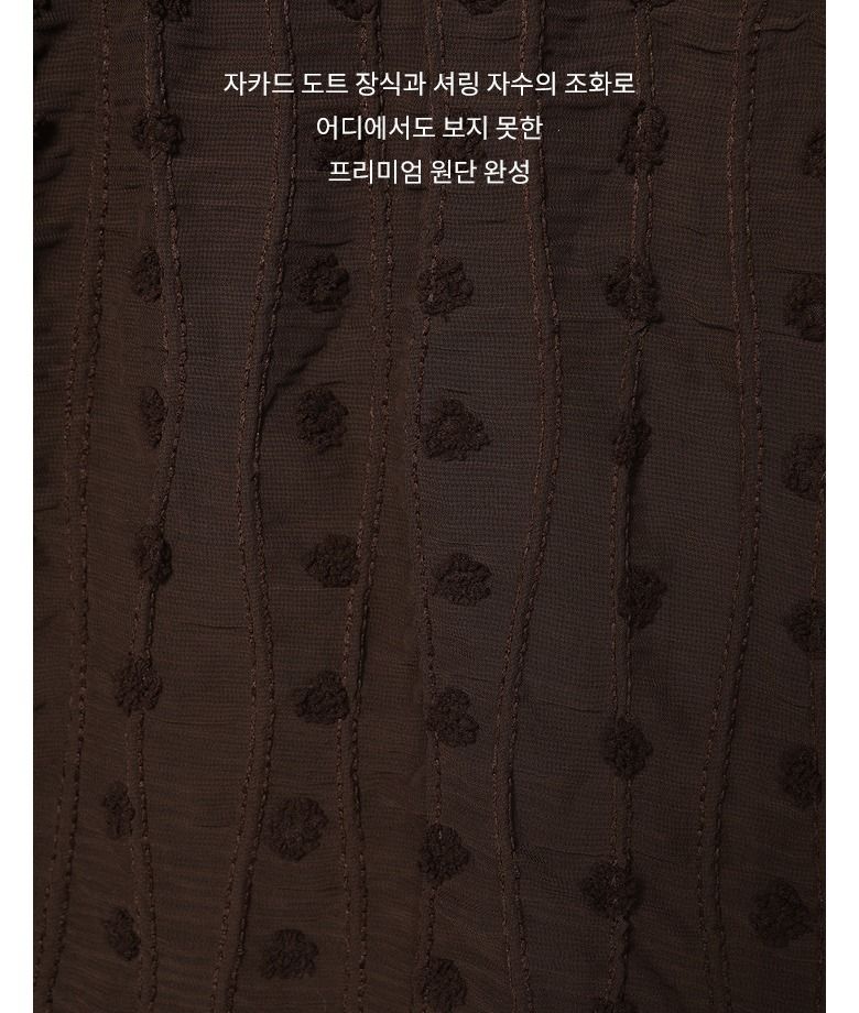 26FW 자카드 도트 블라우스 + 이너탑 2종