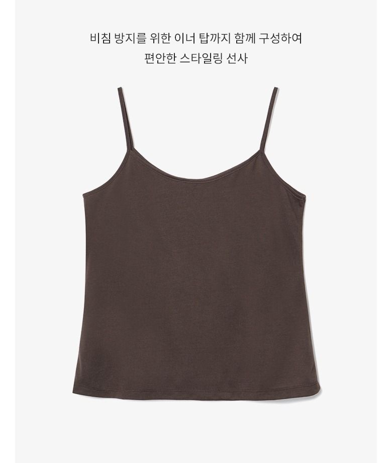 26FW 자카드 도트 블라우스 + 이너탑 2종