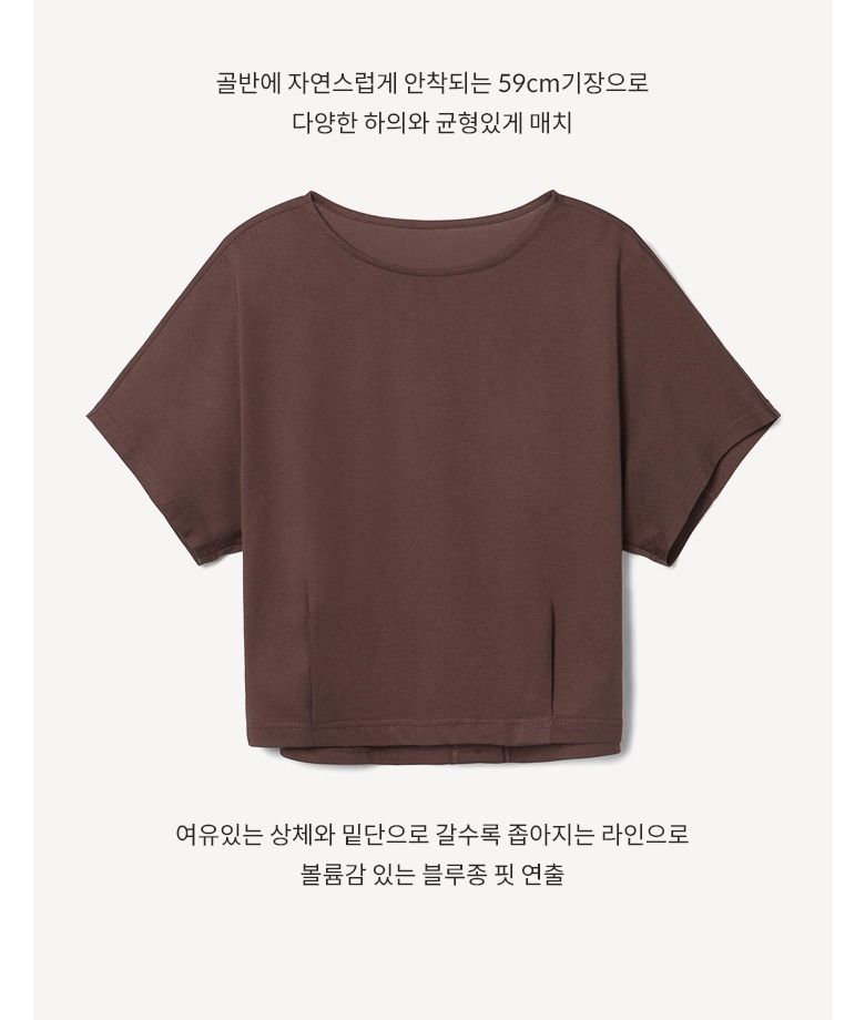 26SS 실크모달 블루종 블라우스 3종