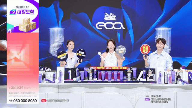 1등채널/방송에서만/전체매진 신화] EOA 풀쎄라프로 + 부스팅 젤 2개 + 포토리뷰시 부스팅젤 1개