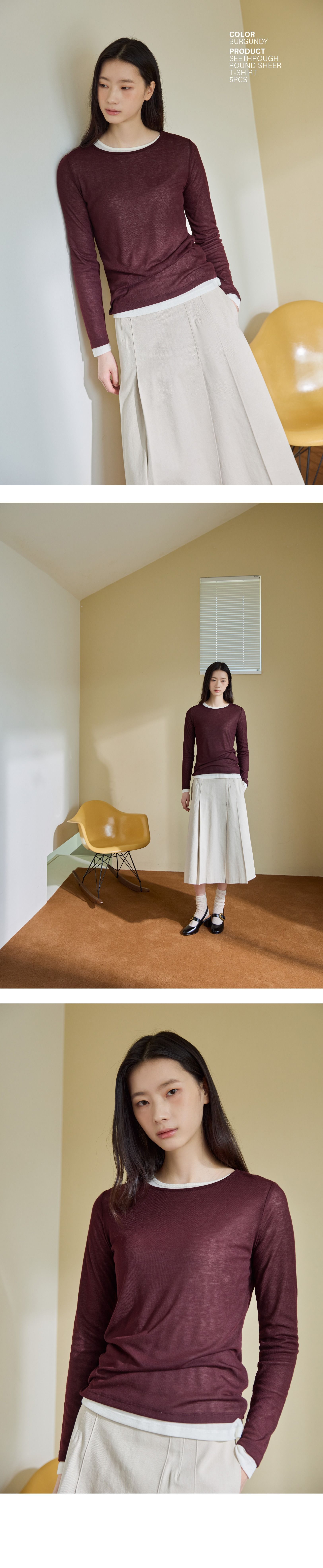 26F/W 에센셜 시어 라운드 티셔츠 5종