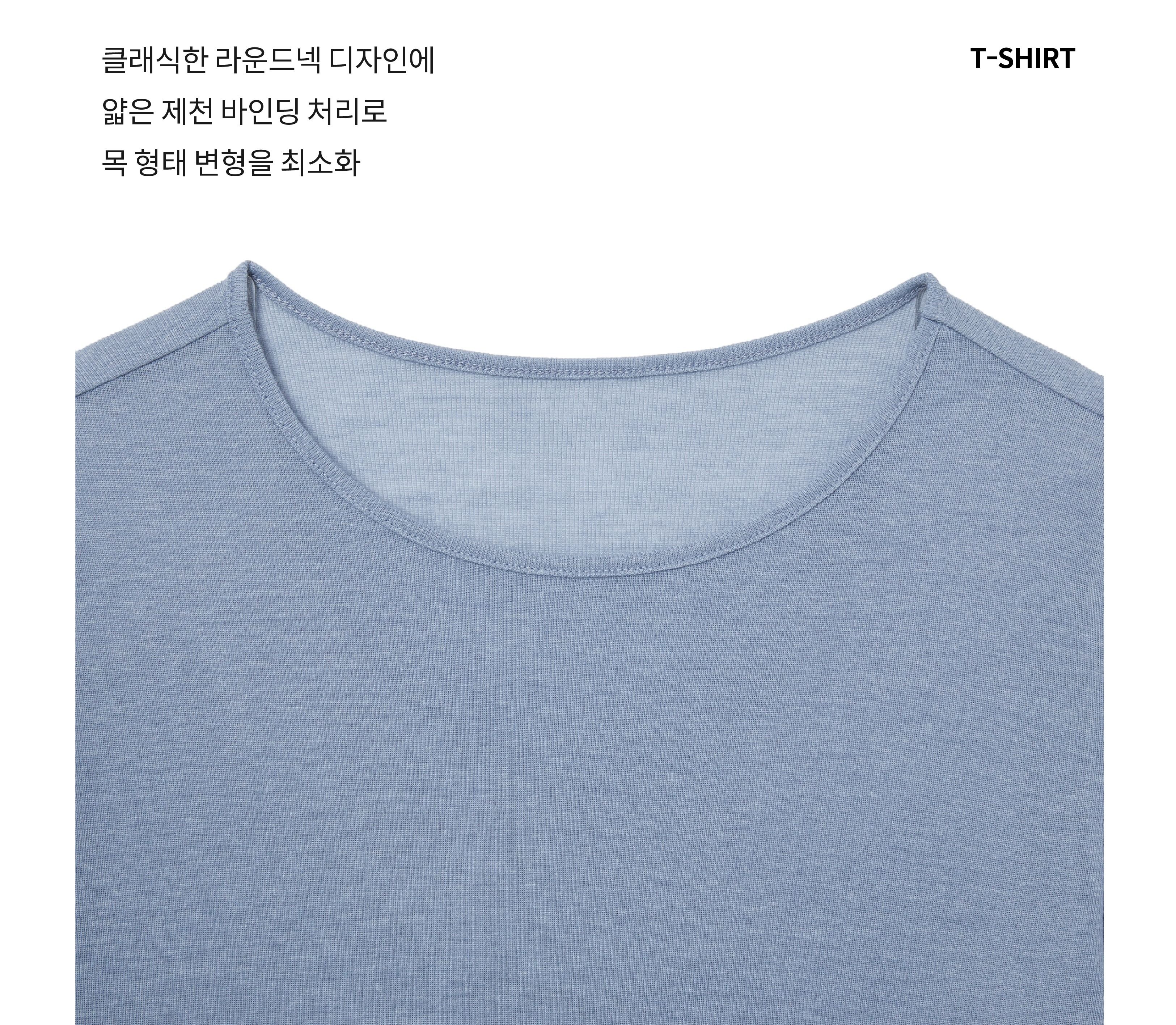 26F/W 에센셜 시어 라운드 티셔츠 5종