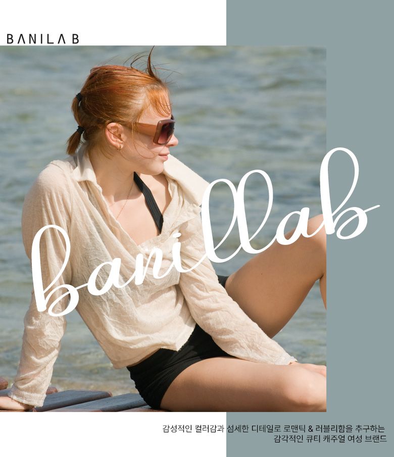 [바닐라비(BANILAB)] 루즈 테이퍼드핏 데님 팬츠 (택가격: 99900원)
