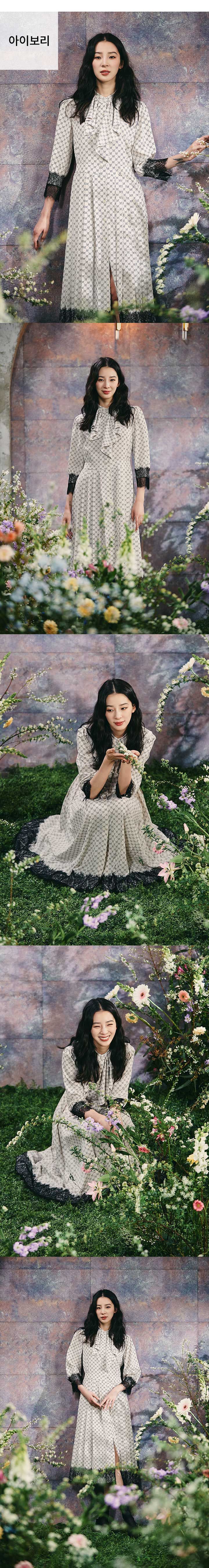 아뜰리에마졸리 아무르 레이스 원피스 [런칭 가격 109,900원]