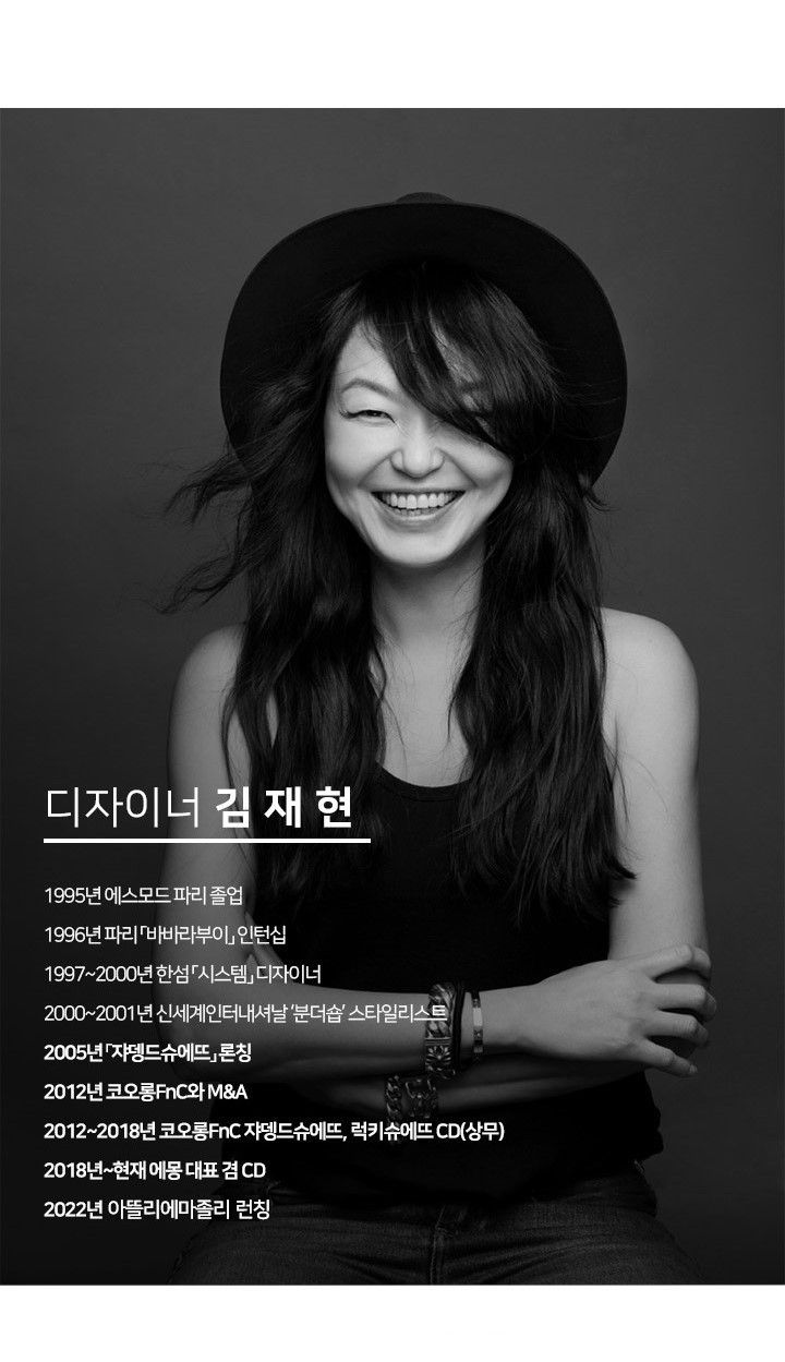아뜰리에마졸리 젬므 레이어드 원피스 1종 [런칭 가격 119,900원]