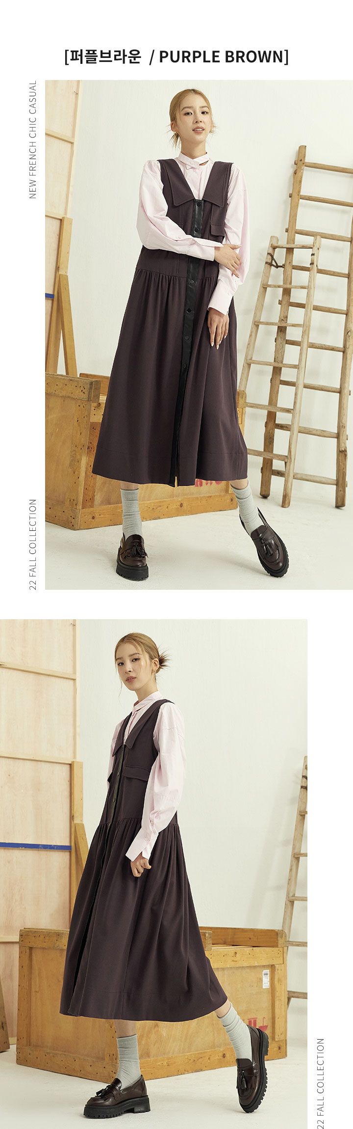 아뜰리에마졸리 젬므 레이어드 원피스 1종 [런칭 가격 119,900원]