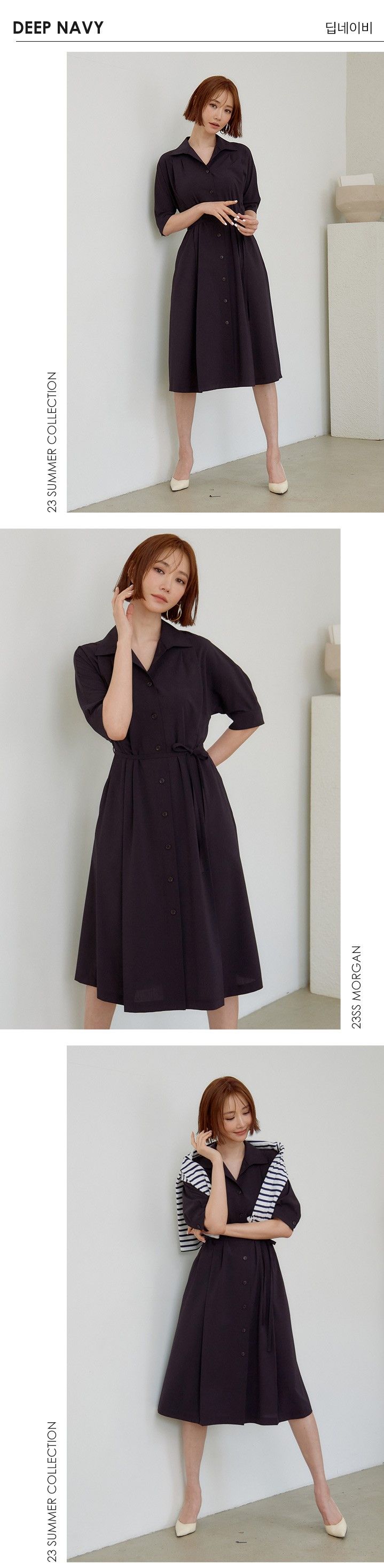 모르간만의 입체패턴 노하우로 완성한 썸머 원피스 [런칭가 79,900원] MORGAN 썸머 버튼 원피스