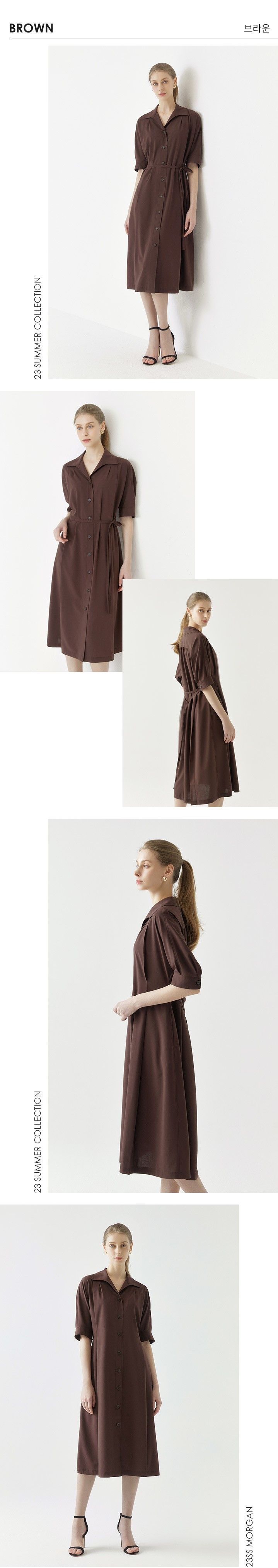 모르간만의 입체패턴 노하우로 완성한 썸머 원피스 [런칭가 79,900원] MORGAN 썸머 버튼 원피스