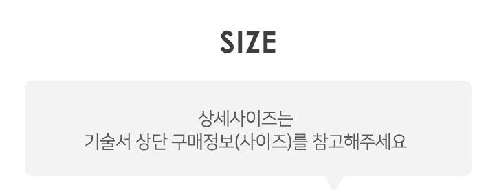 브리엘 카라넥 린넨원피스 2종
