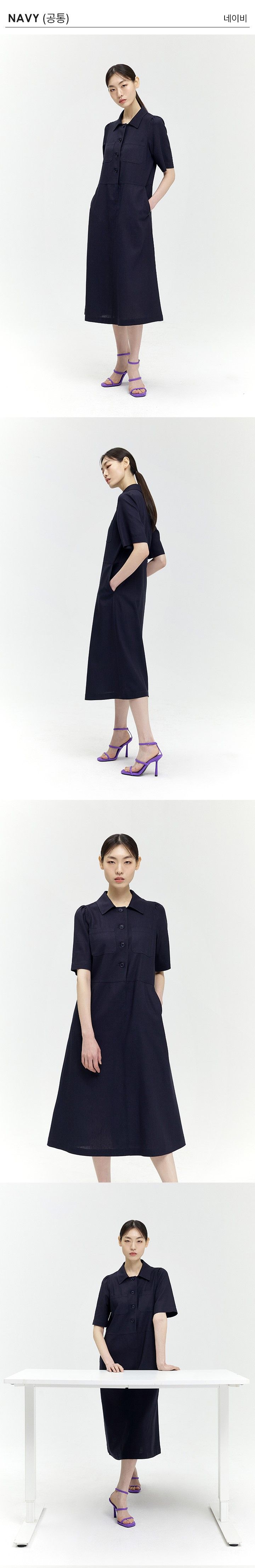 브리엘 카라넥 린넨원피스 2종