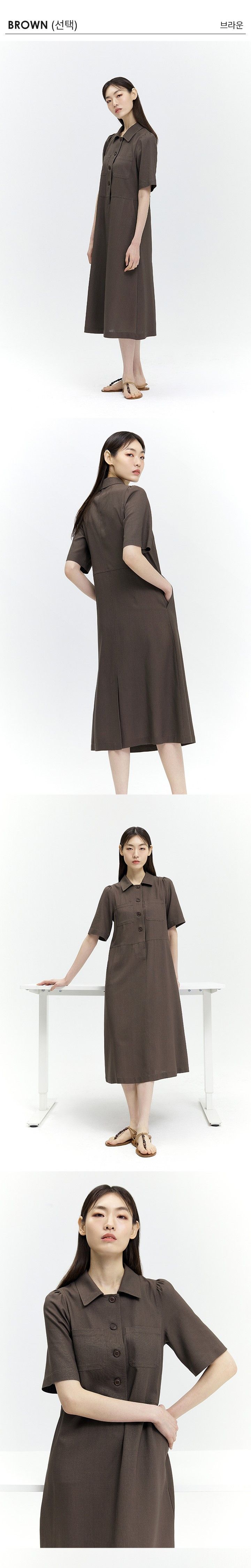 브리엘 카라넥 린넨원피스 2종