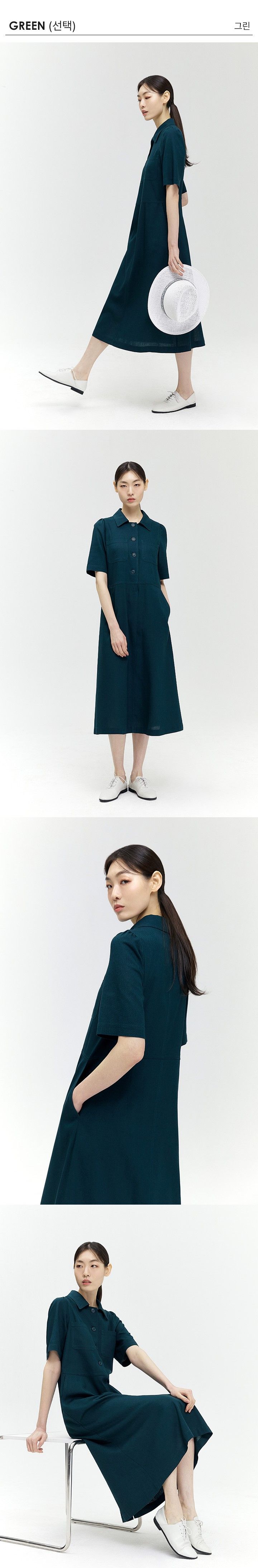 브리엘 카라넥 린넨원피스 2종