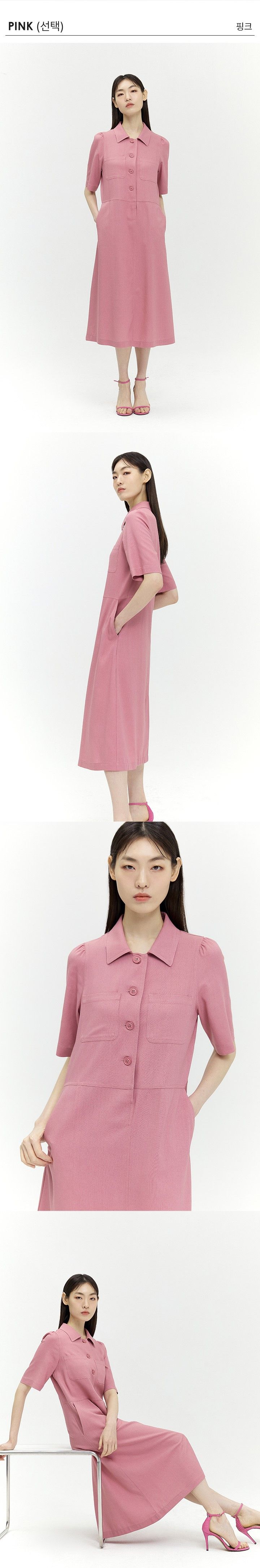 브리엘 카라넥 린넨원피스 2종