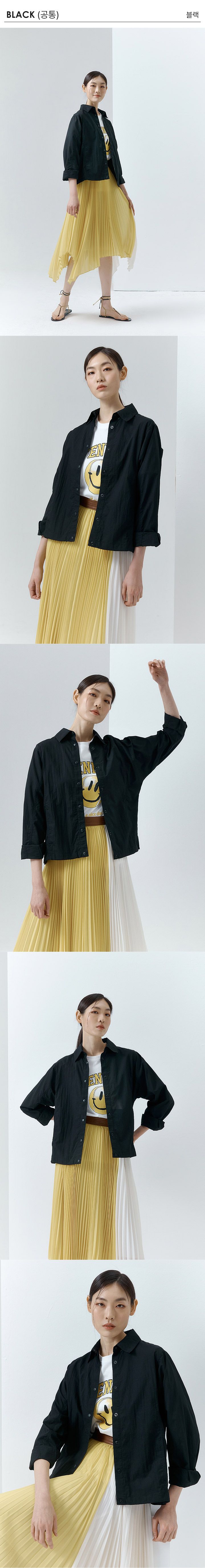 브리엘 썸머 셔킷 2종