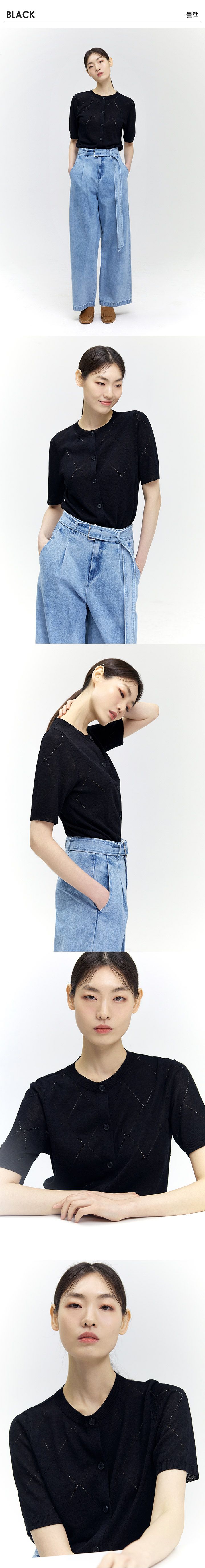 [런칭 79,900원] 브리엘 린넨 아가일 니트가디건 3종