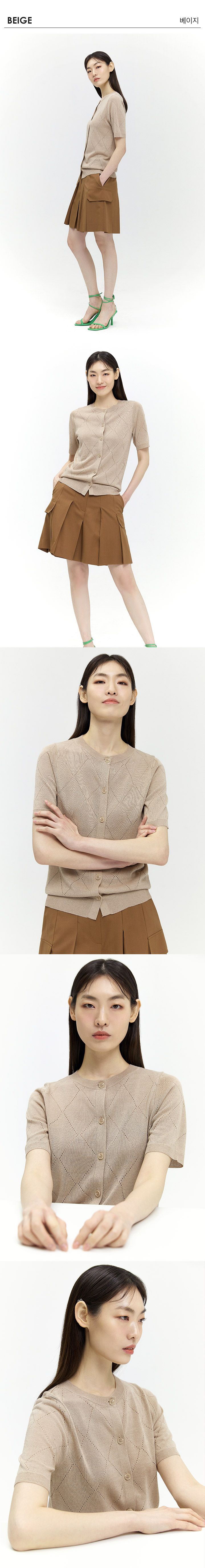 [런칭 79,900원] 브리엘 린넨 아가일 니트가디건 3종