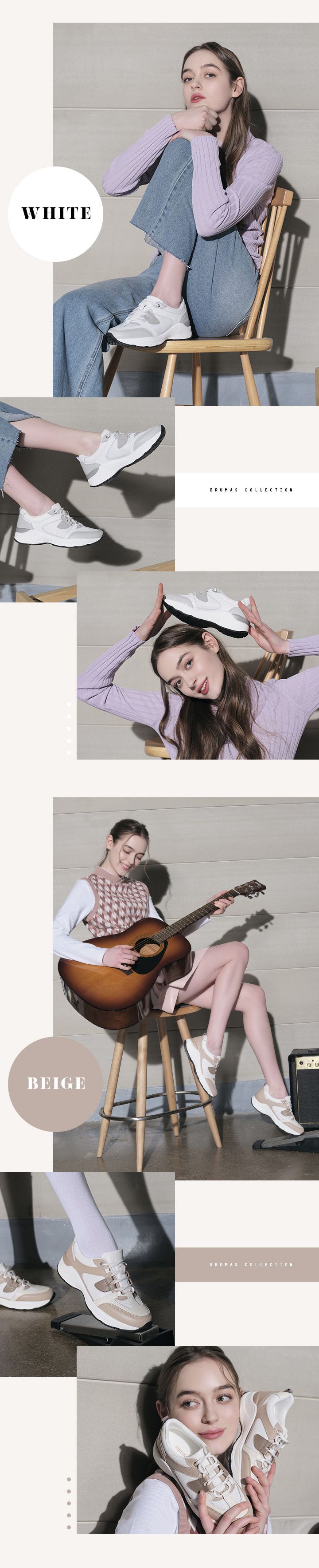 브루마스 소가죽 스니커즈