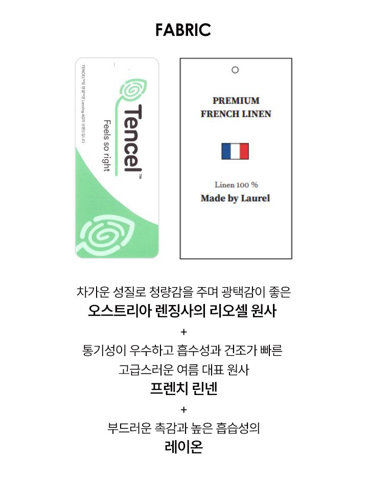 [런칭 가격 79,900원]디엣 프렌치린넨 블루종 블라우스 3종