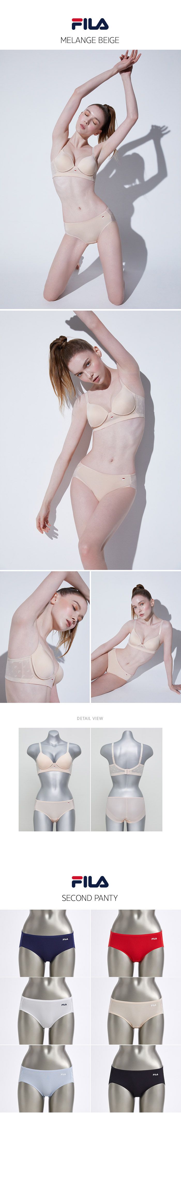 FILA 쿨 시그니처 브라팬티6세트+팬티6종