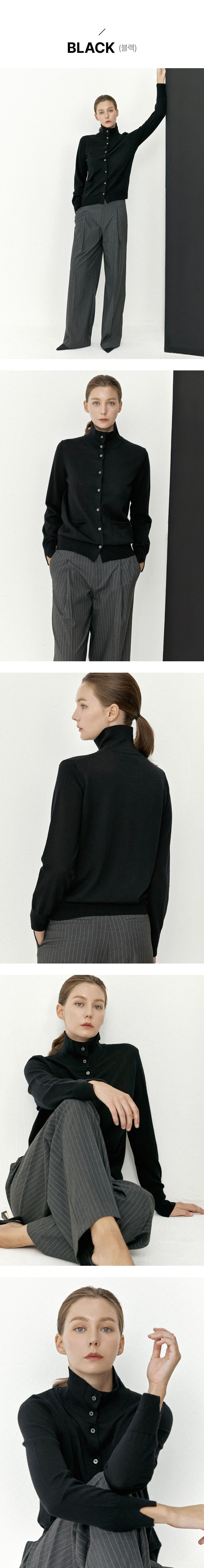 [브라운 재고 1장] 쏘울 메리노울100 하이넥 가디건