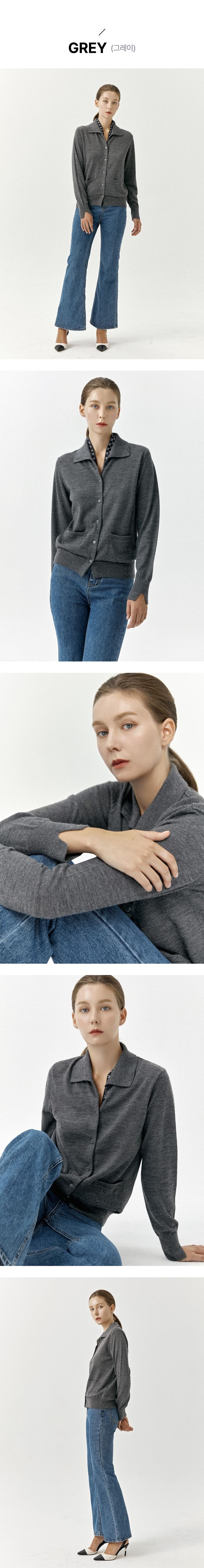 [브라운 재고 1장] 쏘울 메리노울100 하이넥 가디건