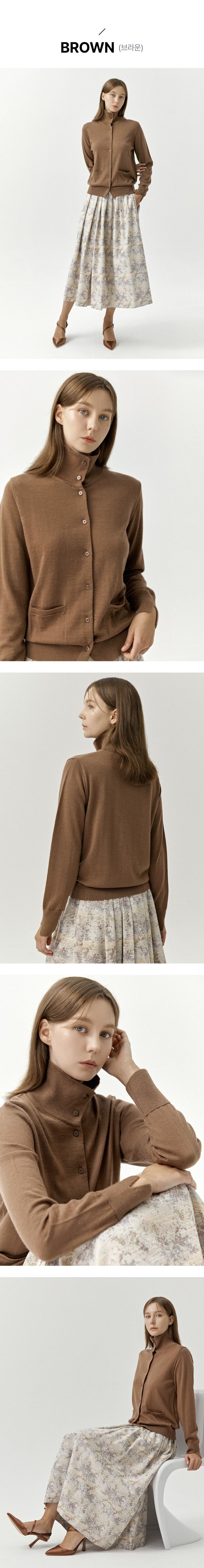 [브라운 재고 1장] 쏘울 메리노울100 하이넥 가디건