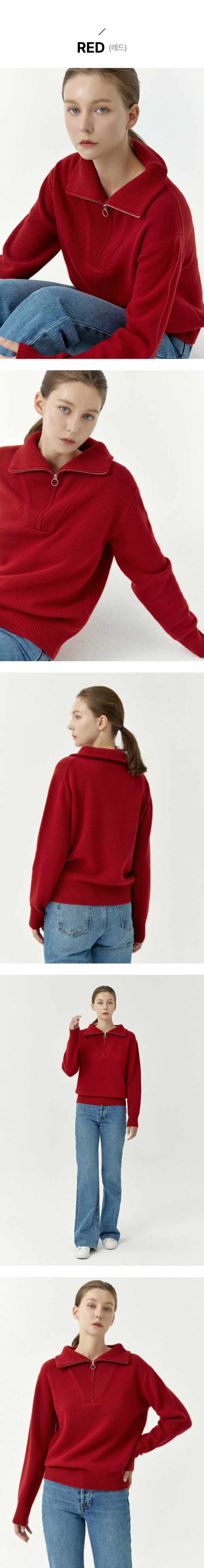 퓨어프리미엄, 호주 타즈매니아 지방 SAXON WOOL 원사 100% 쏘울 23FW  호주산 삭슨울100 하프집업니트 1종 [런칭 가격 109,900]