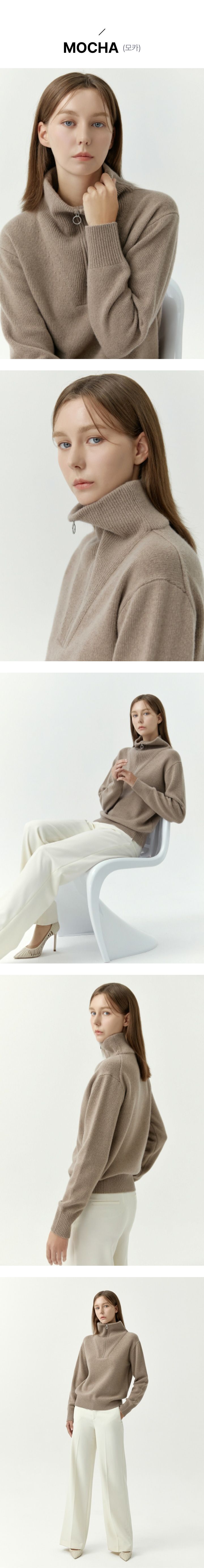 퓨어프리미엄, 호주 타즈매니아 지방 SAXON WOOL 원사 100% 쏘울 23FW  호주산 삭슨울100 하프집업니트 1종 [런칭 가격 109,900]