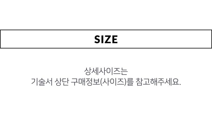 스테파넬 노벨티 니트 재킷 1종 [런칭 가격 79,900원]