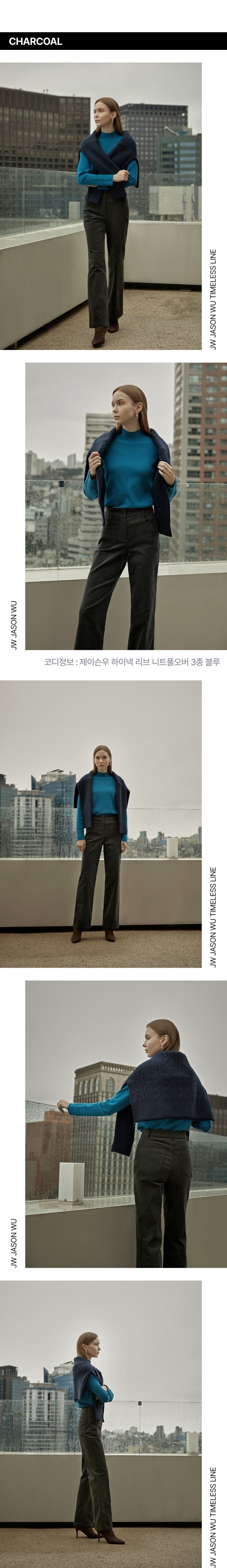 제이슨우 코듀로이 와이드 팬츠 3종 [런칭 가격 89,900원]