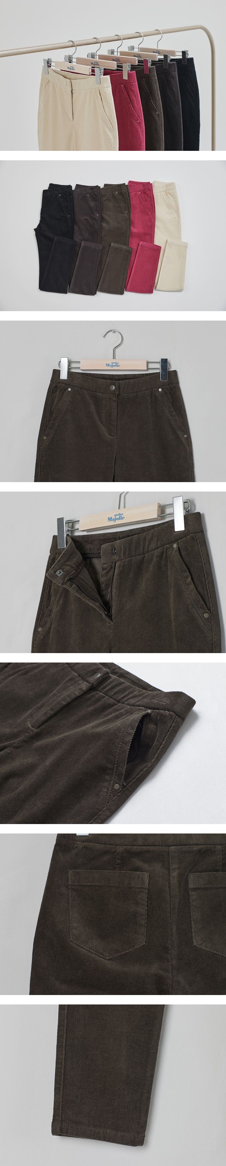 아뜰리에마졸리 슬림 코듀로이 팬츠 1종