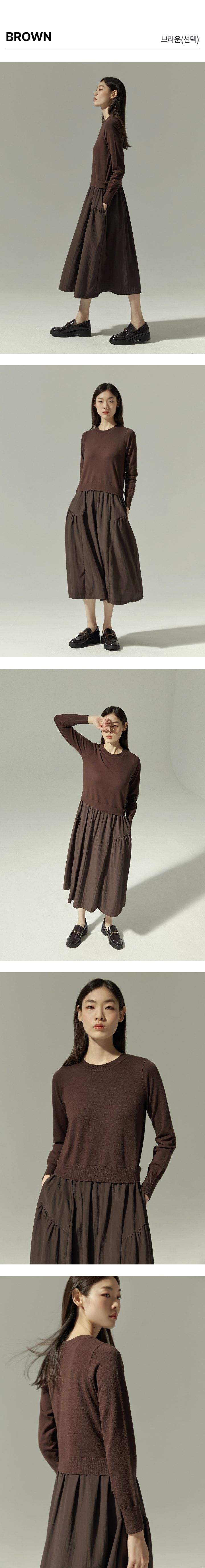 브리엘 가디건 니트원피스 2종 [런칭 가격 79,900원]