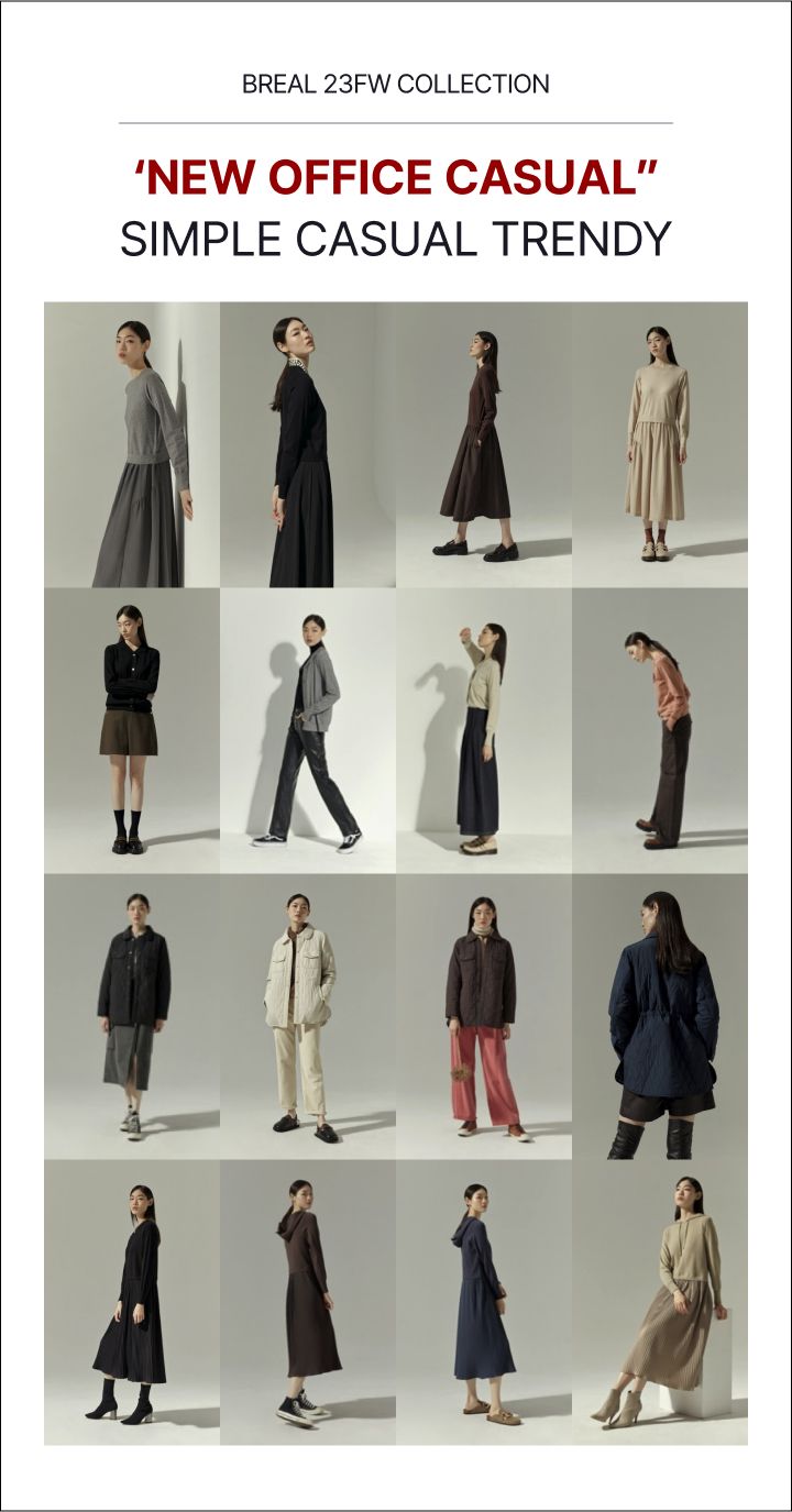 브리엘 가디건 니트원피스 2종 [런칭 가격 79,900원]