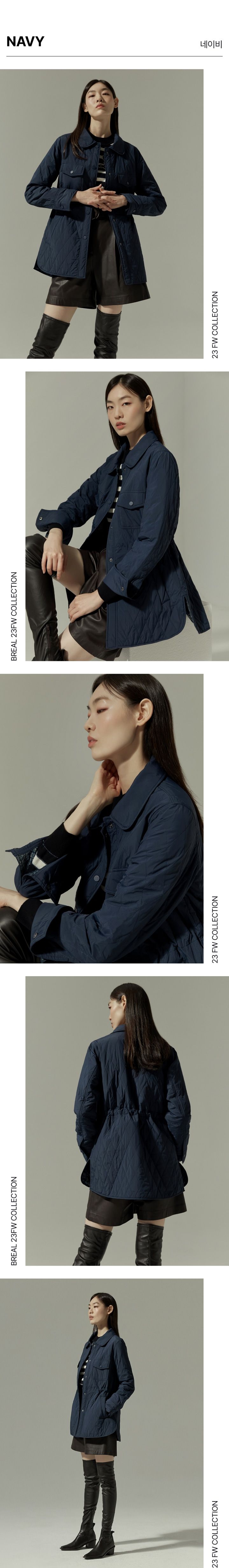 [간절기 필수템] 브리엘 페이즐리 퀼팅재킷 1종