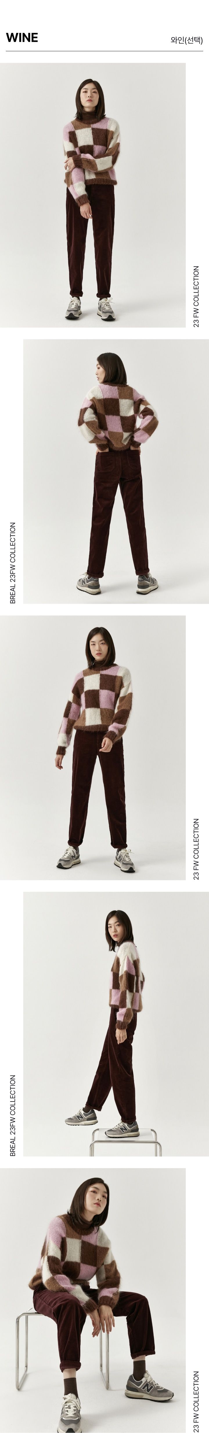 브리엘 테이퍼드 코듀로이 팬츠 2종