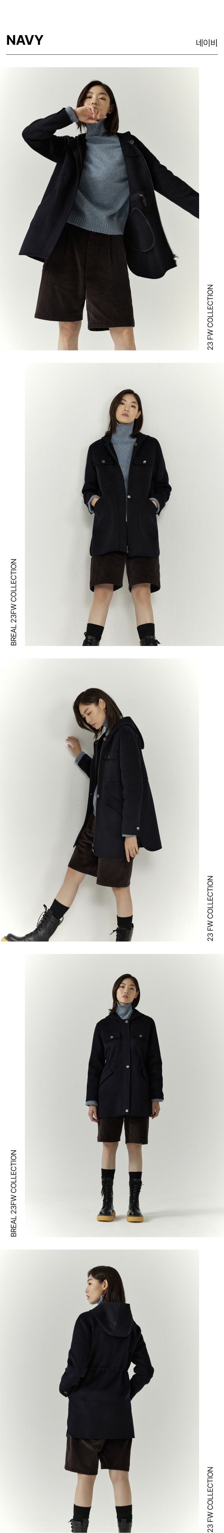 브리엘 후디드 핸드메이드 울코트 [런칭 가격 99,900원]