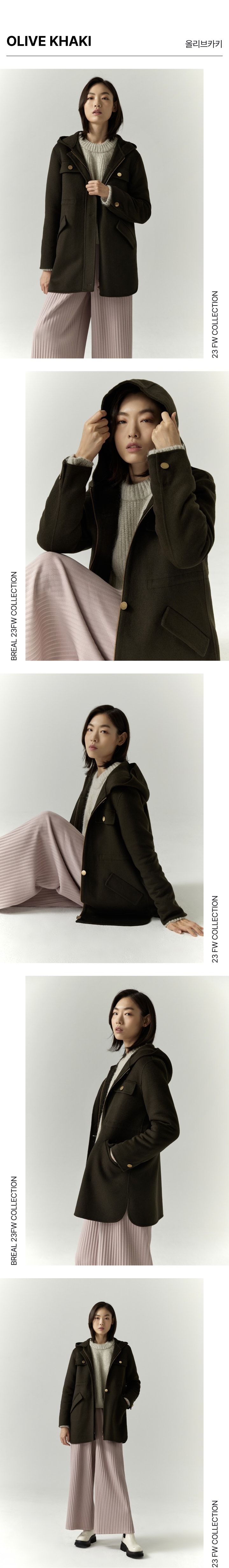 브리엘 후디드 핸드메이드 울코트 [런칭 가격 99,900원]