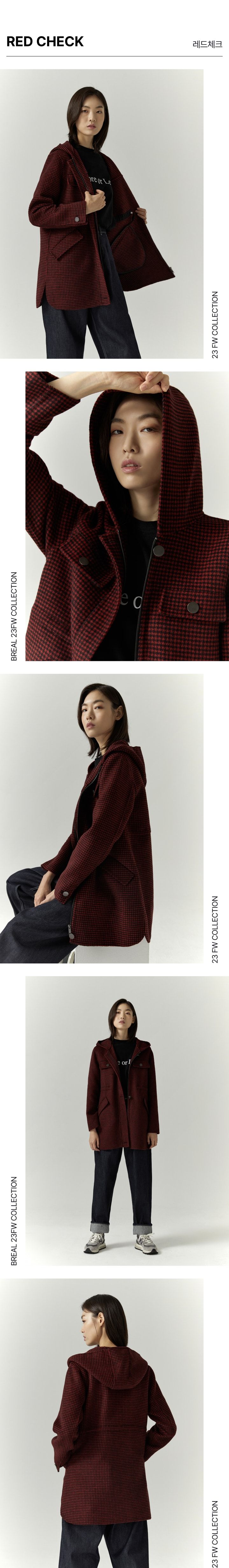 브리엘 후디드 핸드메이드 울코트 [런칭 가격 99,900원]