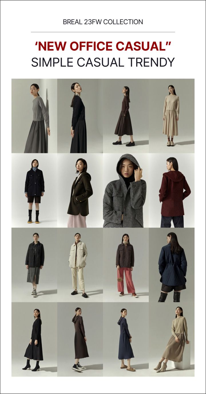 브리엘 후디드 핸드메이드 울코트 [런칭 가격 99,900원]