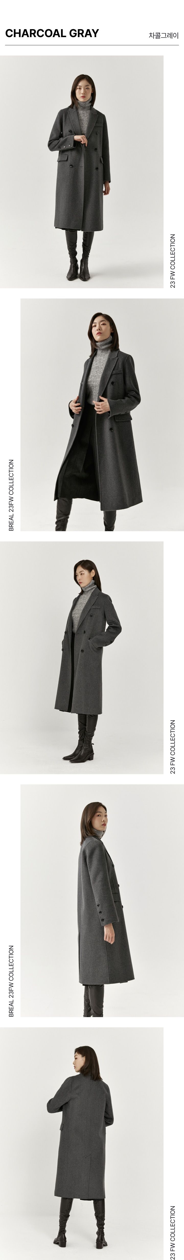 브리엘 핸드메이드 캐시울 코트 [런칭 가격 149,900원]