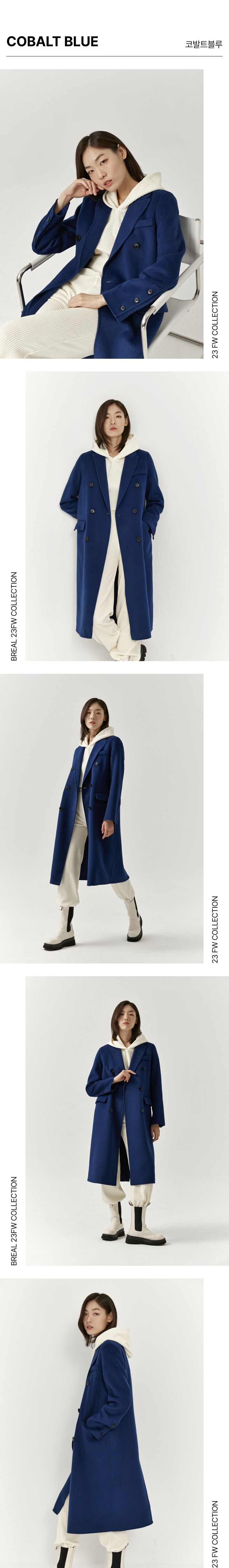 브리엘 핸드메이드 캐시울 코트 [런칭 가격 149,900원]