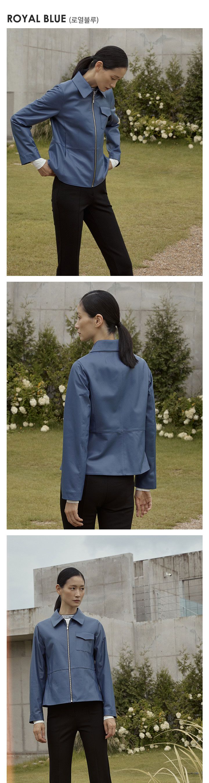 SJ와니 이태리 나파 램스킨 재킷 [런칭 가격 299,900원]