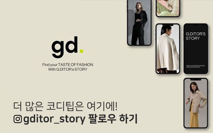 SJ와니 이태리 나파 램스킨 재킷 [런칭 가격 299,900원]